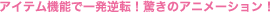 ACe@\ňꔭt]ĨAj[VI