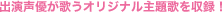 oD̂IWî^I